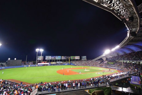 #CONFIRMADO Venezuela no organizará Serie del Caribe 2018