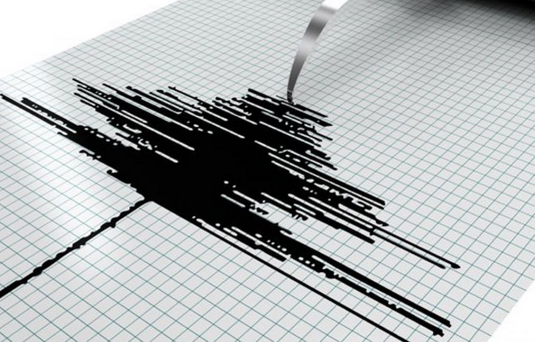 Se registra sismo magnitud 4.0 en Culiacán, Sinaloa