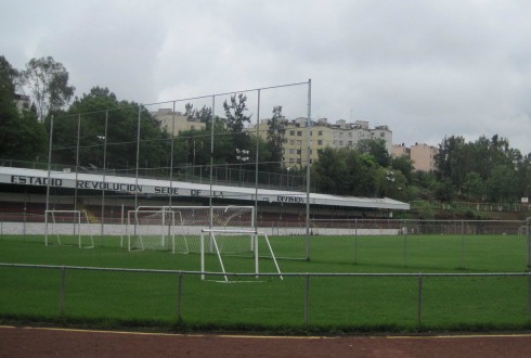 Proponen discutir seguridad de instalaciones deportivas