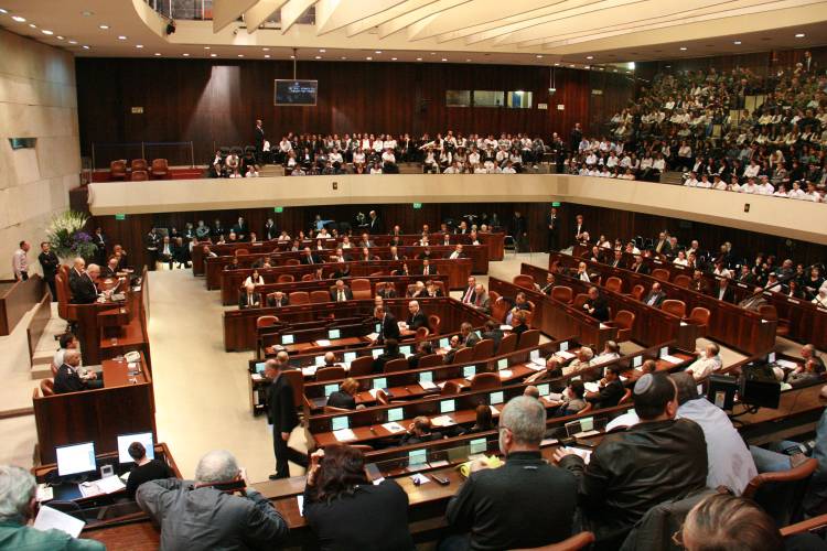 Parlamento aprueba disolución la Cámara y elección anticipada en Israel