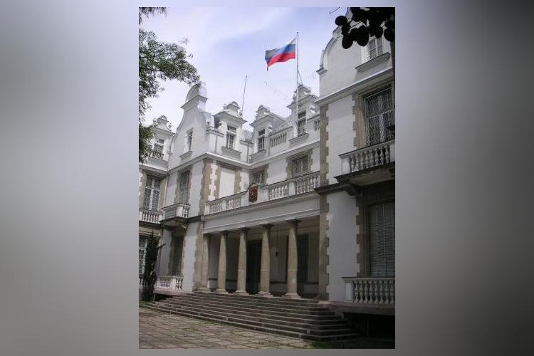 Rusia acusa a Ucrania de entrenar a integrantes de cárteles mexicanos